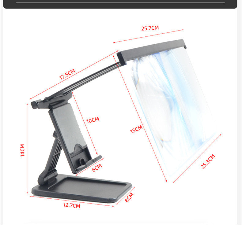 Mobile Phone Screen Amplifier 12-Inch