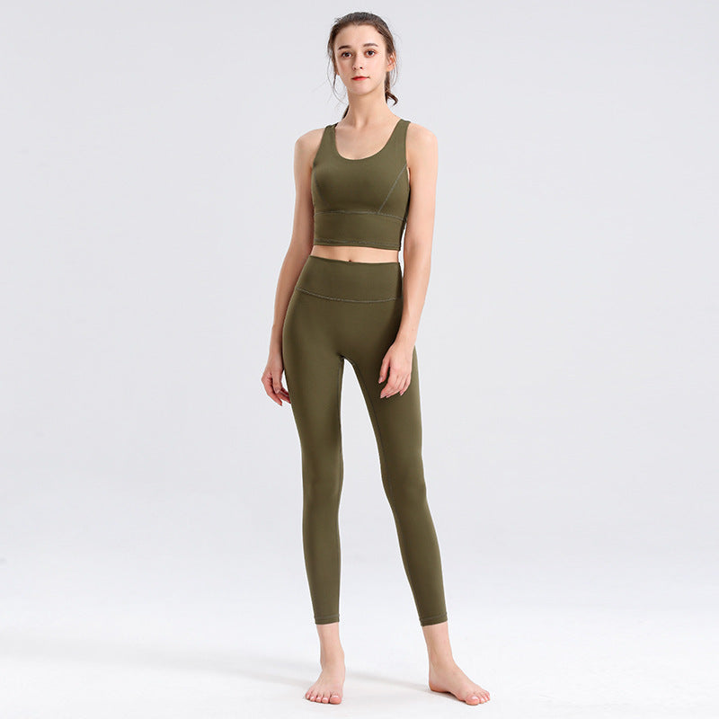 Running Yoga Tight Vest Slim Two-Piece Suit