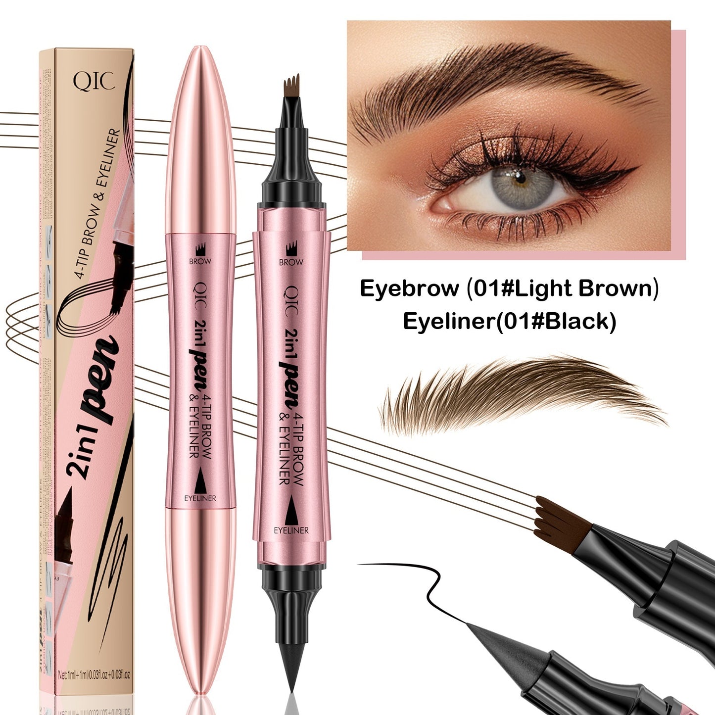 Double-headed 3D Four-fork Eyebrow