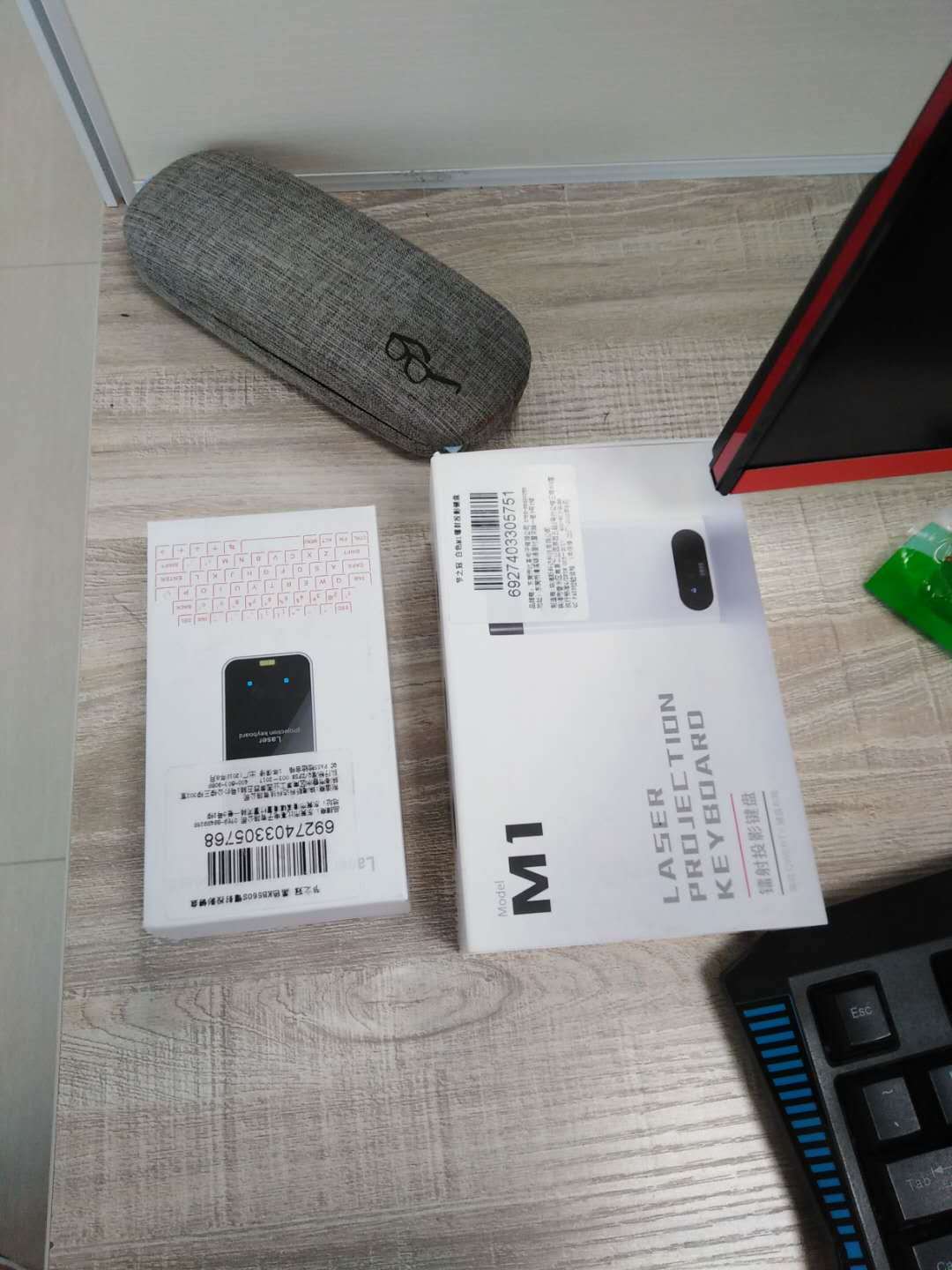 Virtual Laser Keyboard Bluetooth Pad