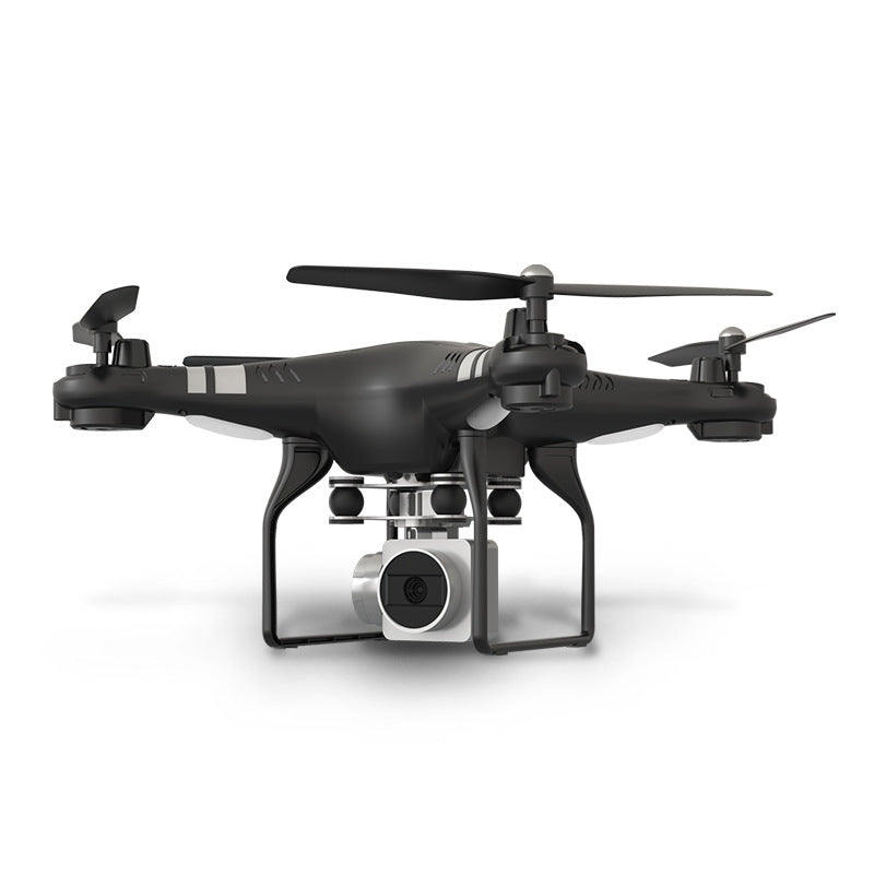HD Aerial Photography Drone Camera