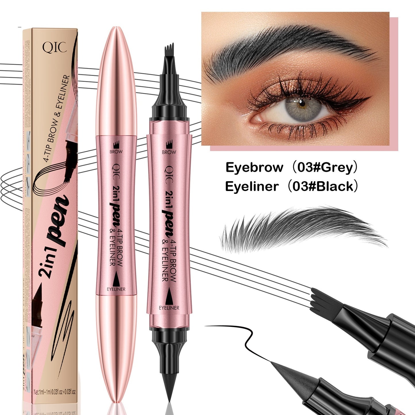 Double-headed 3D Four-fork Eyebrow