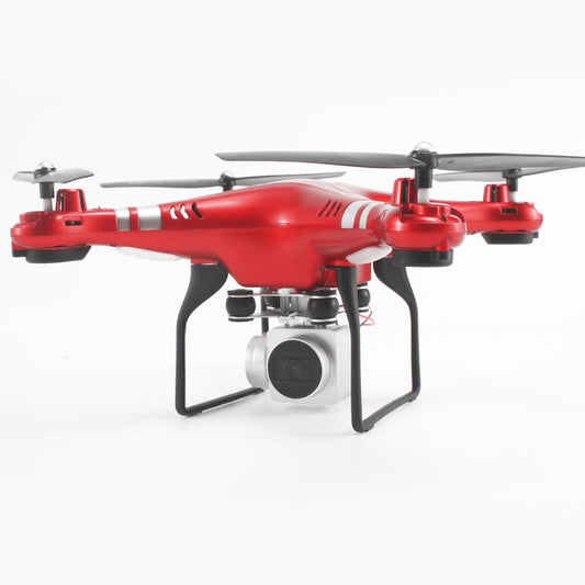 HD Aerial Photography Drone Camera