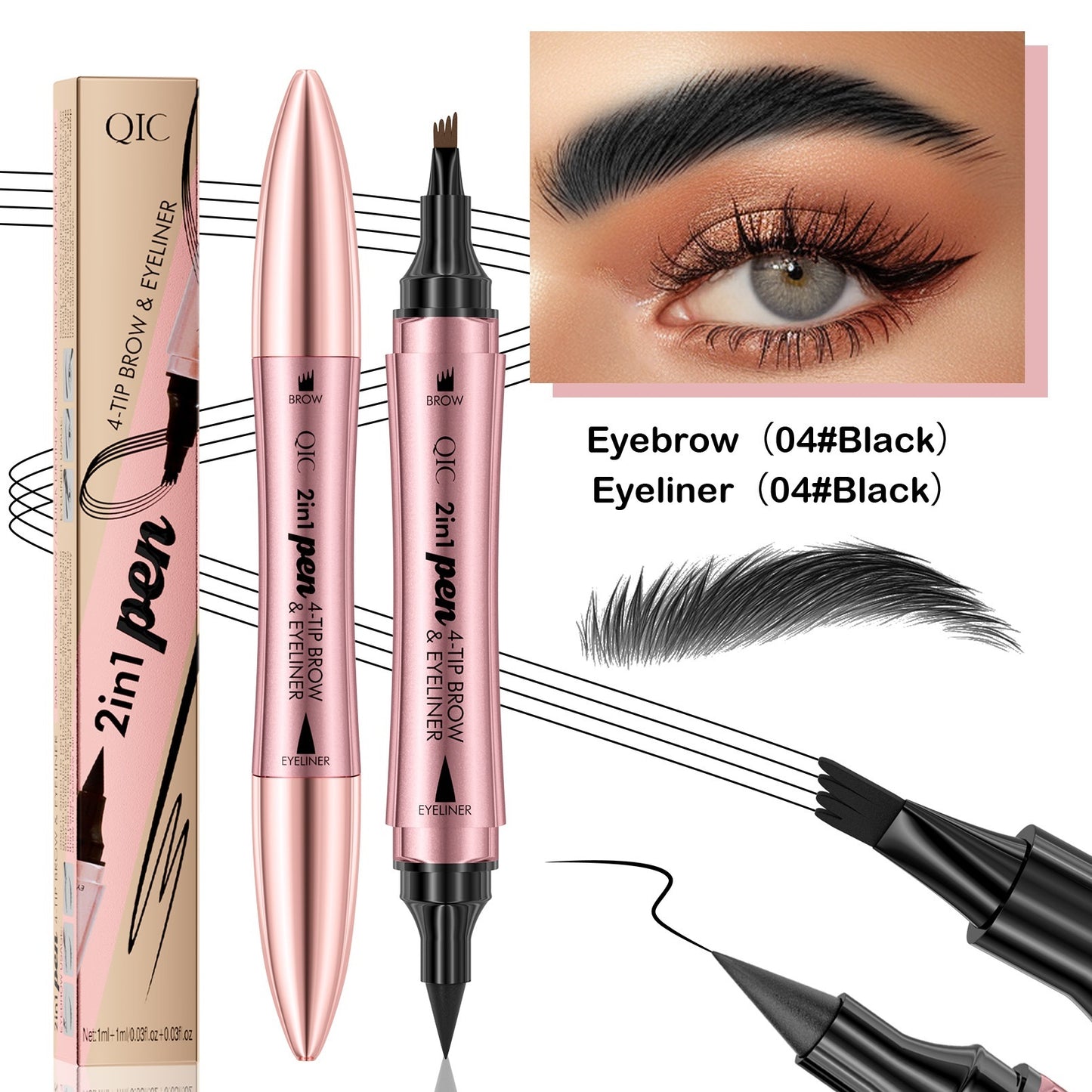 Double-headed 3D Four-fork Eyebrow
